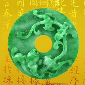 中国基本古籍库