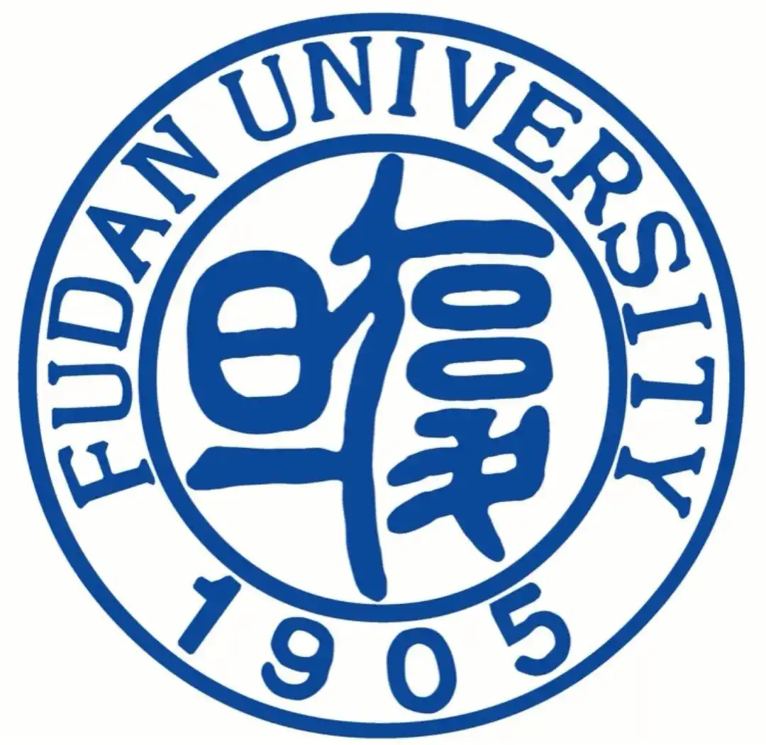 复旦大学